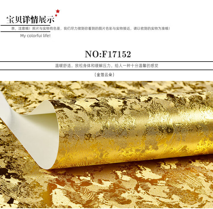 da9981fc868f1a32.jpg