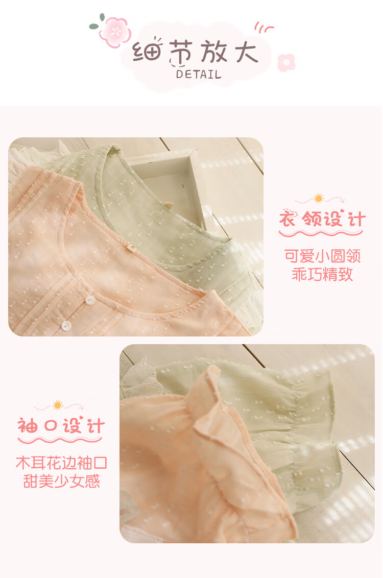 0d12f7780d85d0d8.jpg