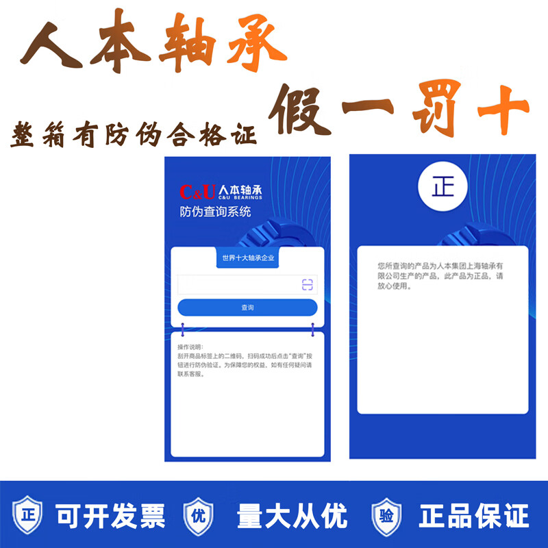 3325d943d178b026.jpg