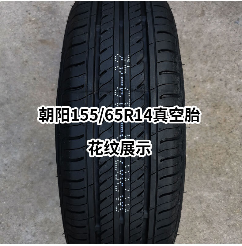 dfc1a0327c16e1bc.jpg