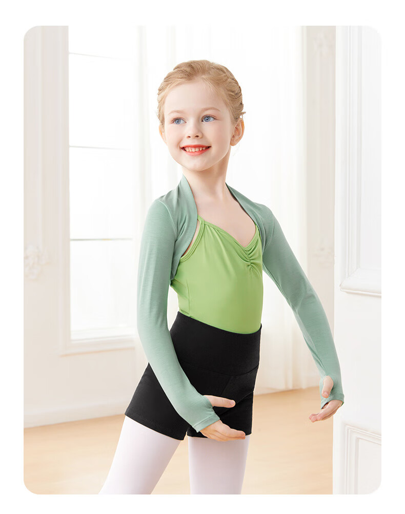 Aiwu Ge Children's Dancewear Modal Vest Jacket Latin Dance Practice Long Sleeve Spring Autumn Outerwear Elegant Blue 160 7