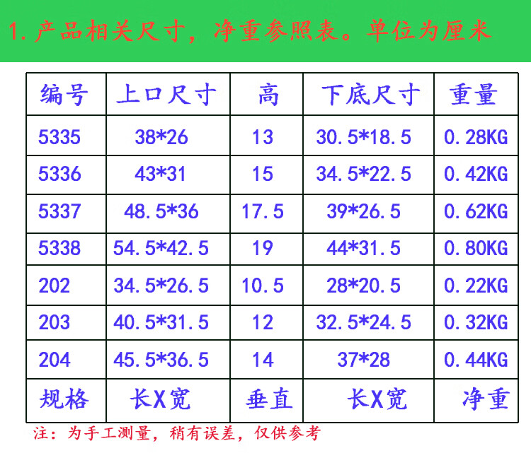 d459f1cf072d8885.jpg