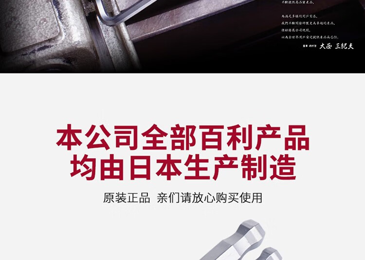 详情_04.jpg