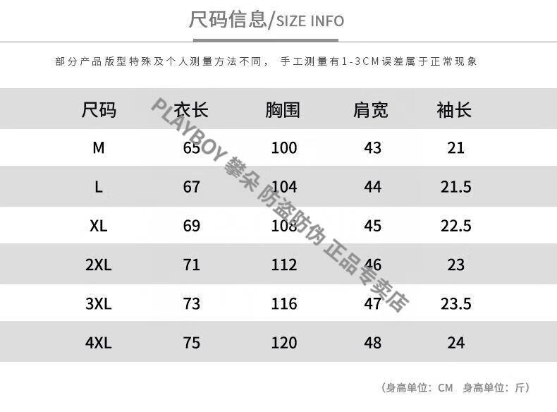 4a73d165c167f89e.jpg