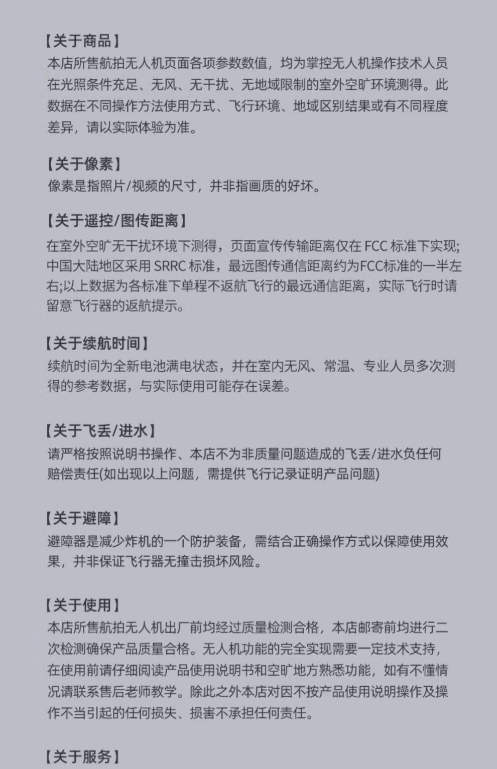 d933858a133132c5.jpg