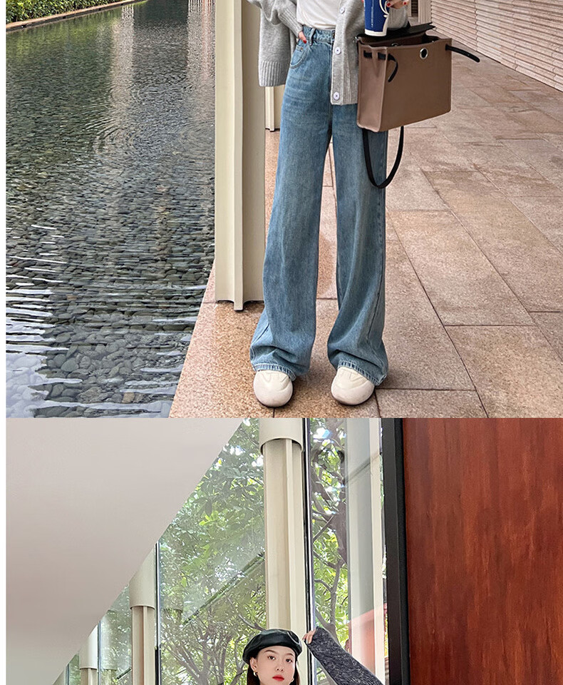 MEIYANG Spring Festival Denim Jeans, High-Waisted Straight Wide-Leg Floor-Length Pants [60 Series in Stock], Washed Blue, XL 6
