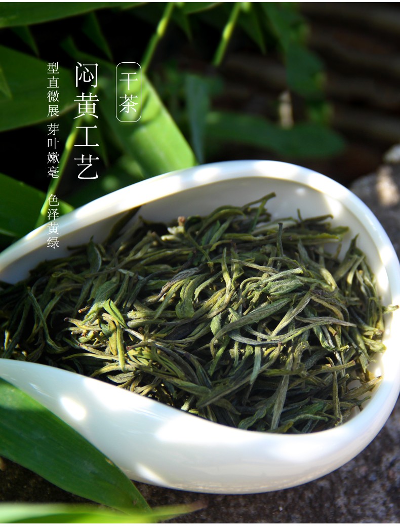 欢迎来到宜良宝洪茶主站