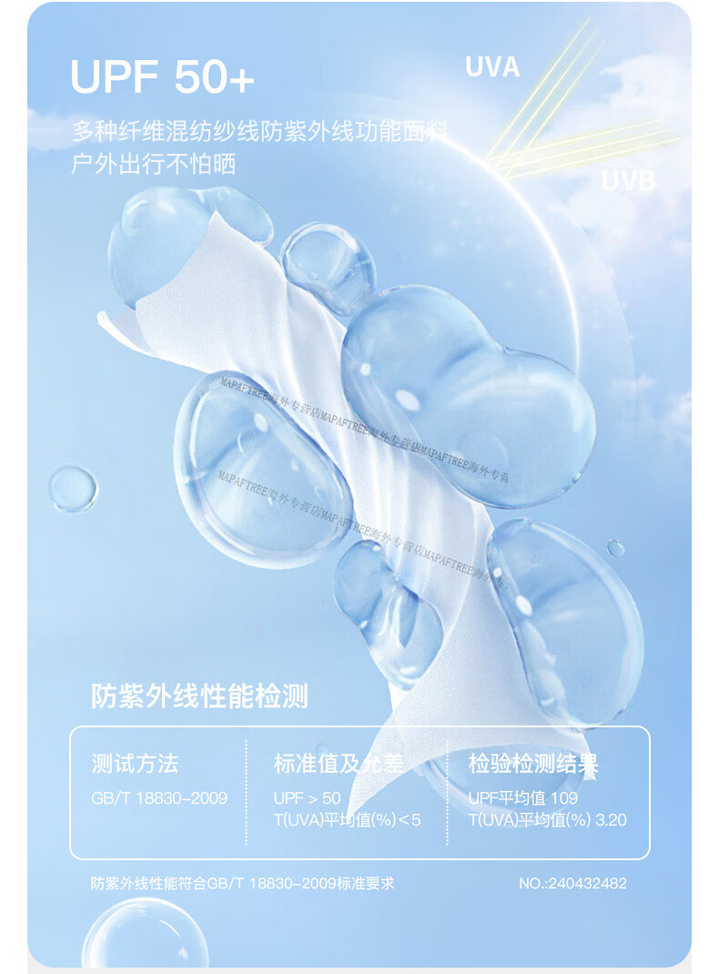 ba91a7bbb185ef64.jpg