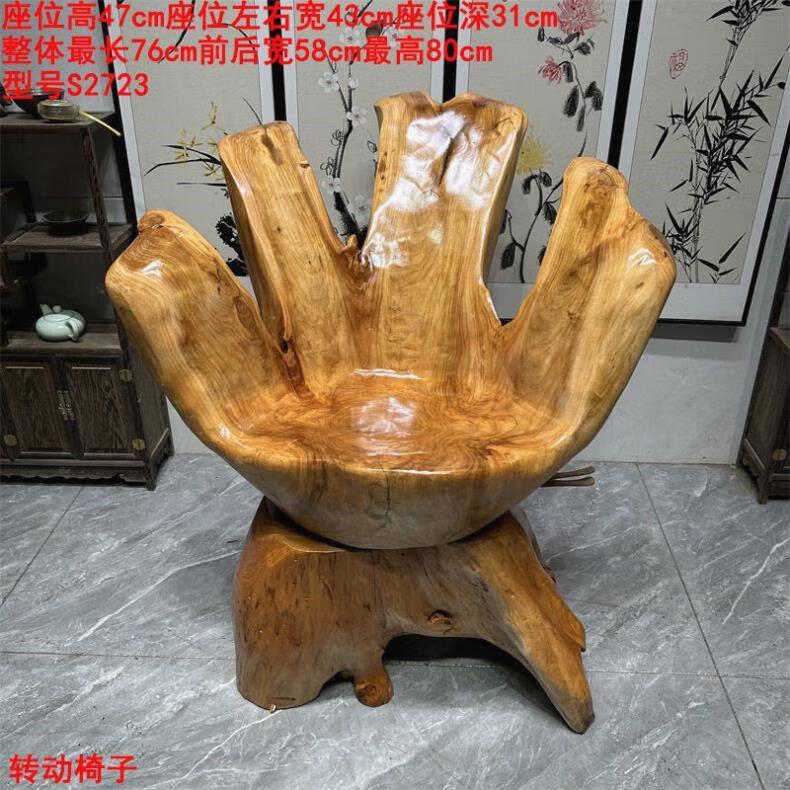 c2d99593a45af9da.jpg
