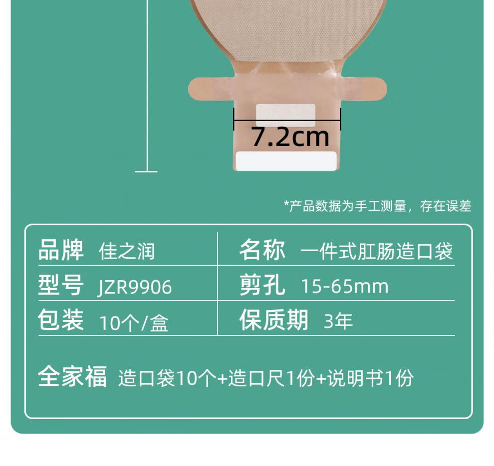 756a9be2aef82df4.jpg