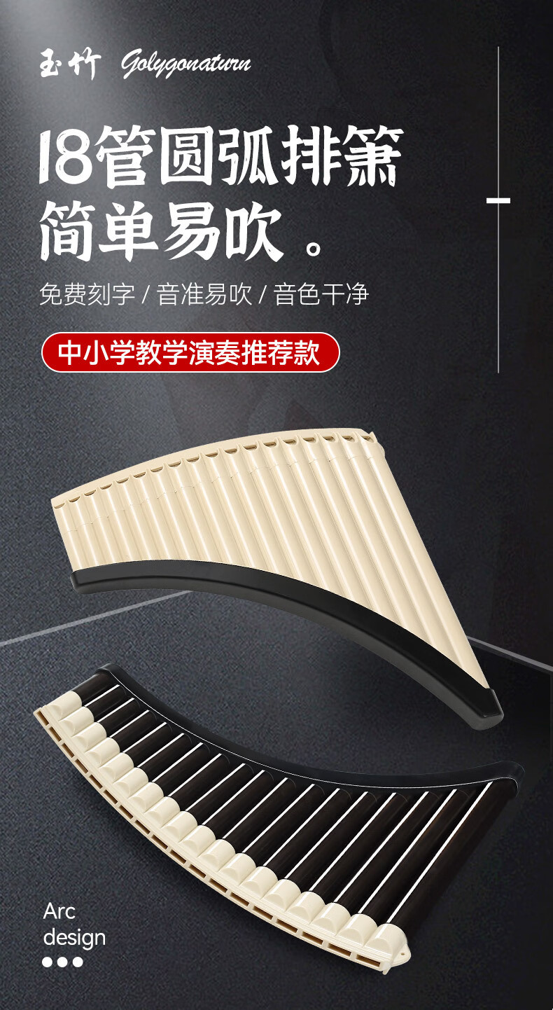 0801c253ac5ad75d.jpg
