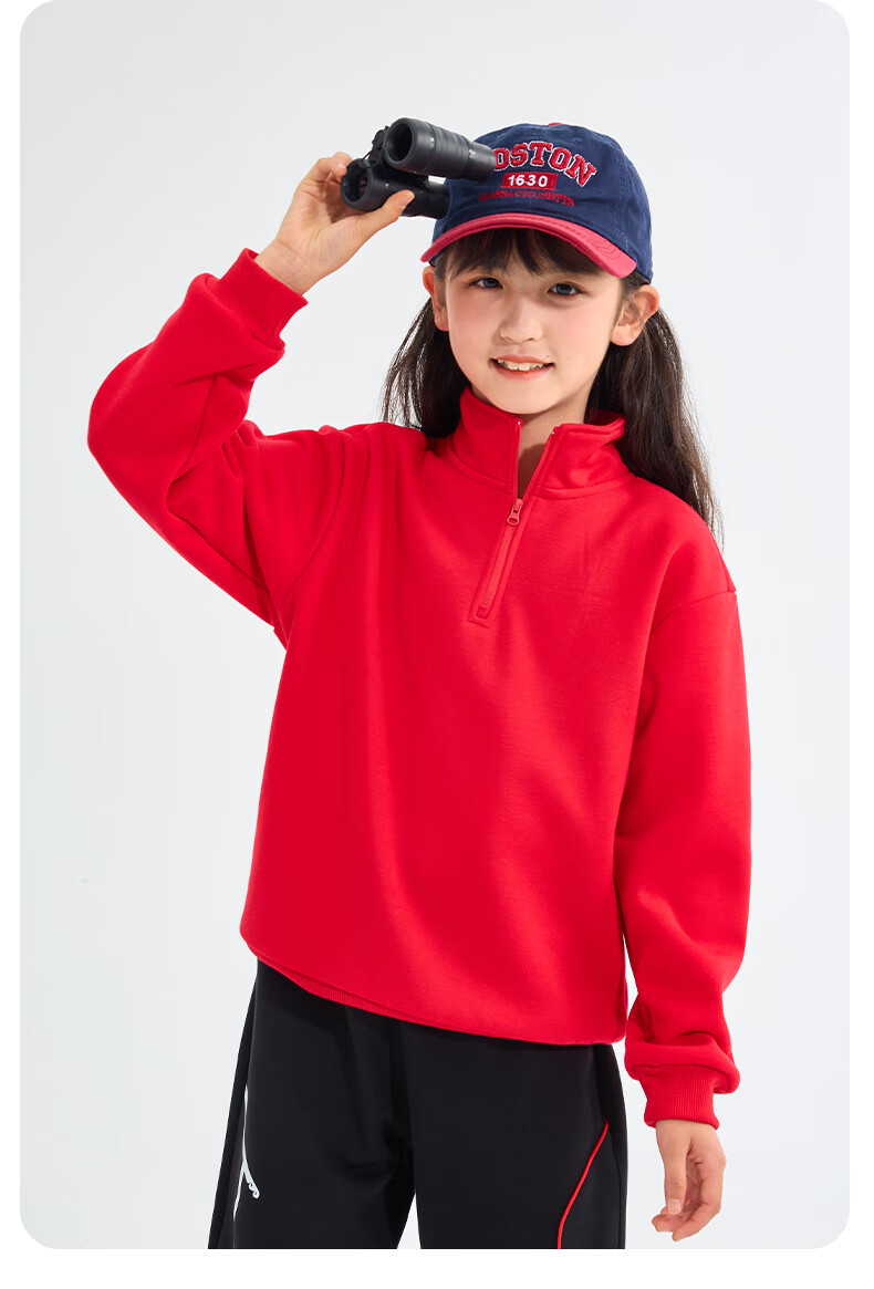 Jeanswest Boys' Hoodie Spring and Autumn 2026 New Children's Half-Zip Jacket Kids' Sportswear for Older Children 12