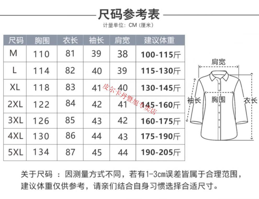 0cbc726bddda540d.jpg