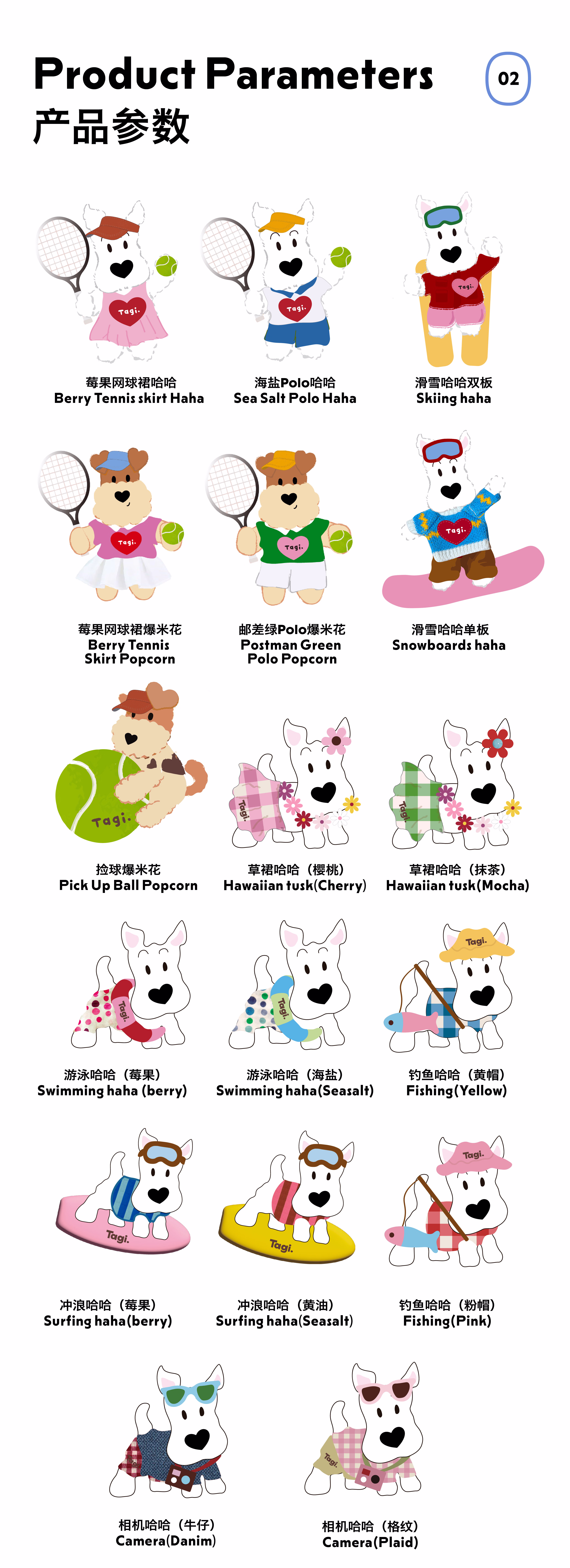 Tagi. Haha Puppy Wall Hanging / Zodiac Wall Hanging / Home Decor Accessories / Home Furnishing Supplies / Wall Ornaments Gift 4