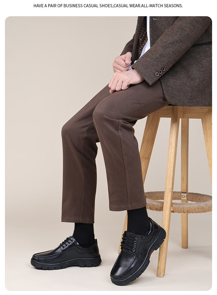 Hengyuanxiang Men's Slip-On Outdoor Casual Lace-Up Breathable Commuter Shoes J89086 Black 42 8