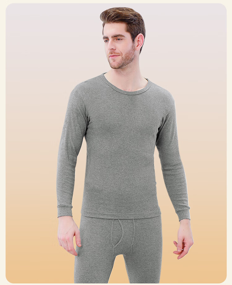Bingxue Kapok Men's Pure Cotton Thermal Underwear Set 10A Antibacterial Mite-Resistant Autumn Winter Base Layer Crew Neck Warm Underwear 17