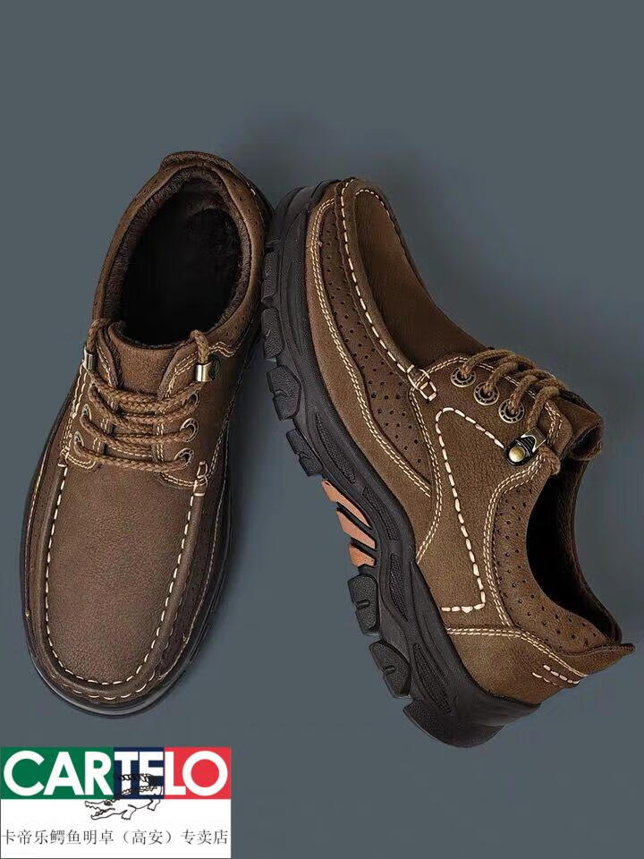 c28c68867ea6f717.jpg