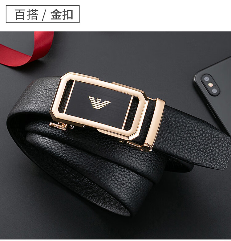 阿玛尼奢侈品gg轻奢品牌皮带男男士真皮腰带牛皮十大裤带z5802枪色