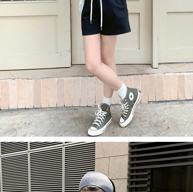 MEIYANG Bailing Shorts, Three-Line Sweatshirt Terry Texture A-Line Casual Pants, Beige, M 31