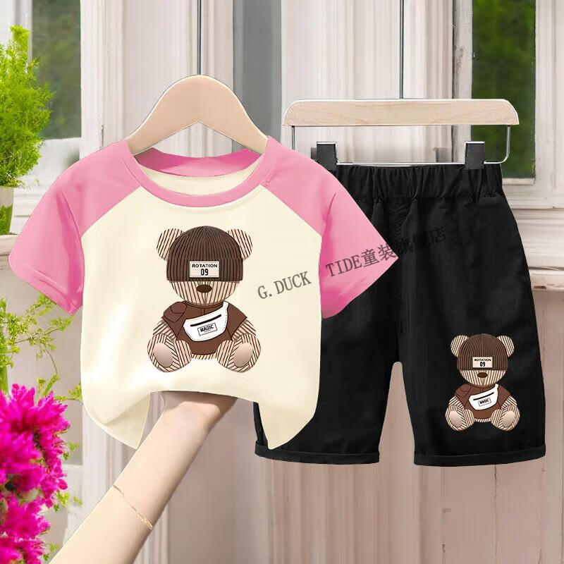 206a01d56745ef7c.jpg' style=