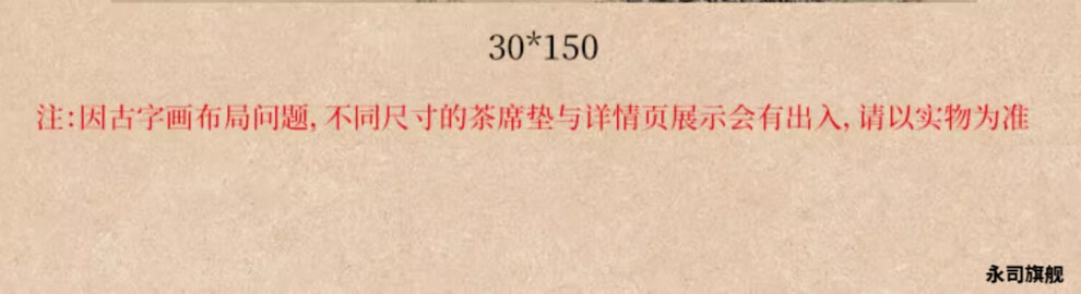 efb3753ce319991e.jpg