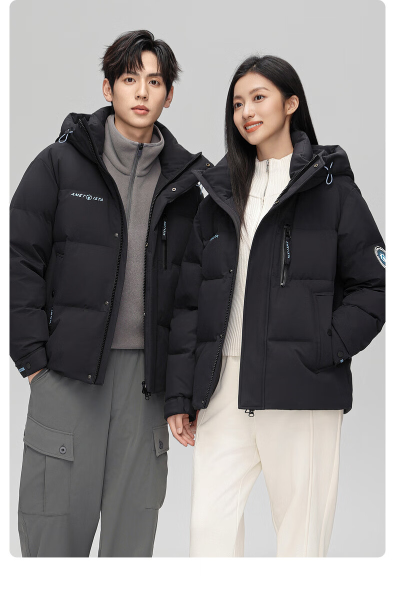 YAYA Purple Diamond Series Men's Short Down Jacket Winter Thickened Fashion Hooded Youth Trendy Coat 8