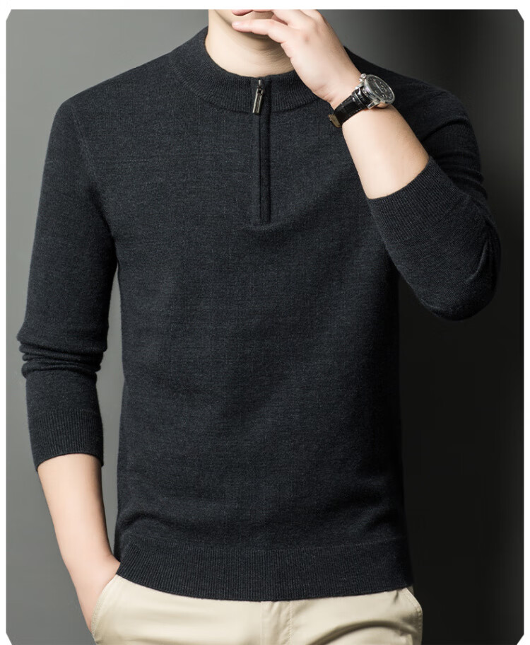 Hengyuanxiang [Wool Included] Middle-aged Thickened Half-high Zipper Collar Sweater Men's Knitted Base Warm Shirt Haqing M 7