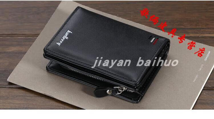 a97237cdb754a3fa.jpg