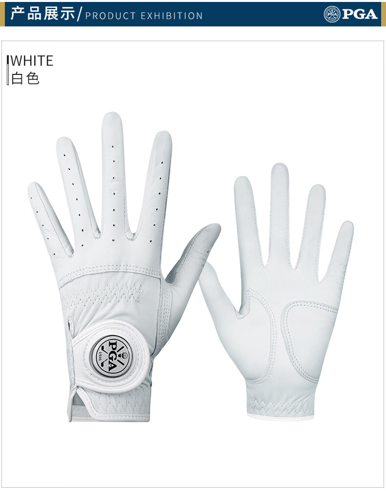 PGA Women's Golf Gloves Genuine Leather Detachable Mark Full Sheepskin Breathable Design White Size 21 4