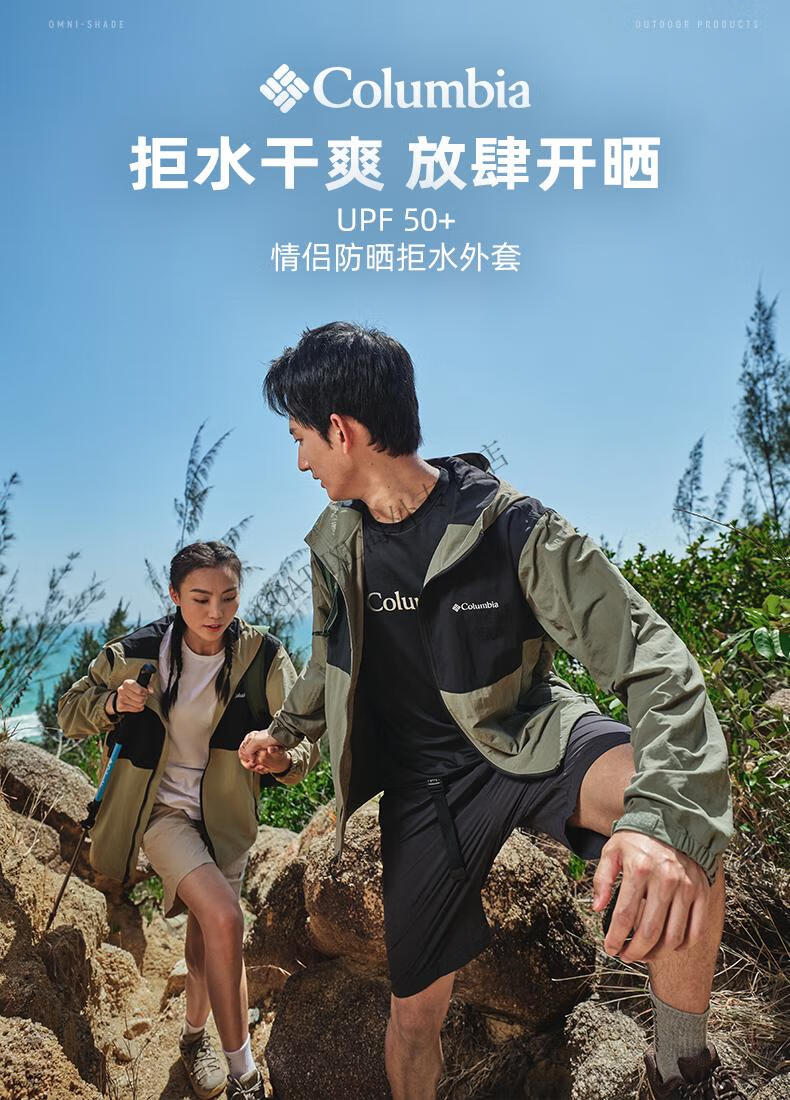 bd5ea6898c7a6ee7.jpg