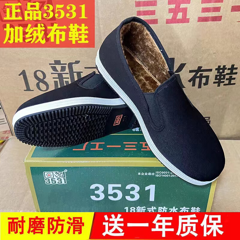 b40b88a8f20ee360.jpg