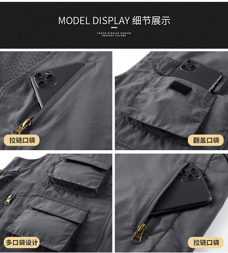 dded524785a4d508.jpg