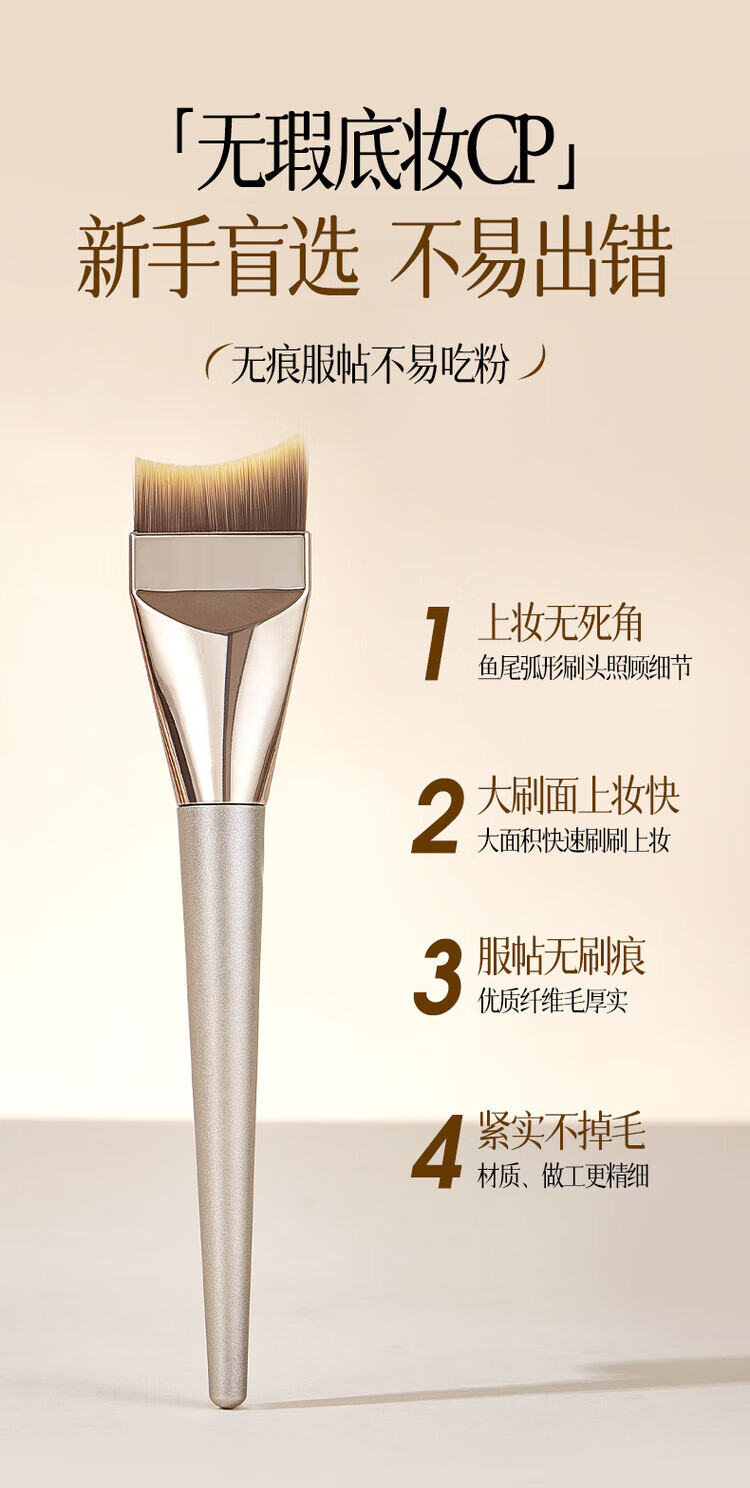 无痕，无痕浏览