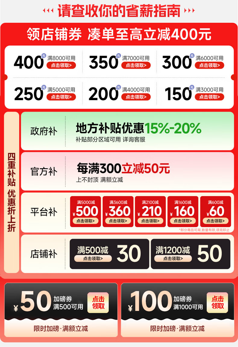 a3ebdcb75086f85a.jpg