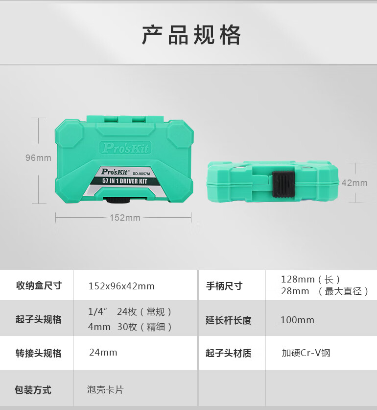 299deea9155915a0.jpg