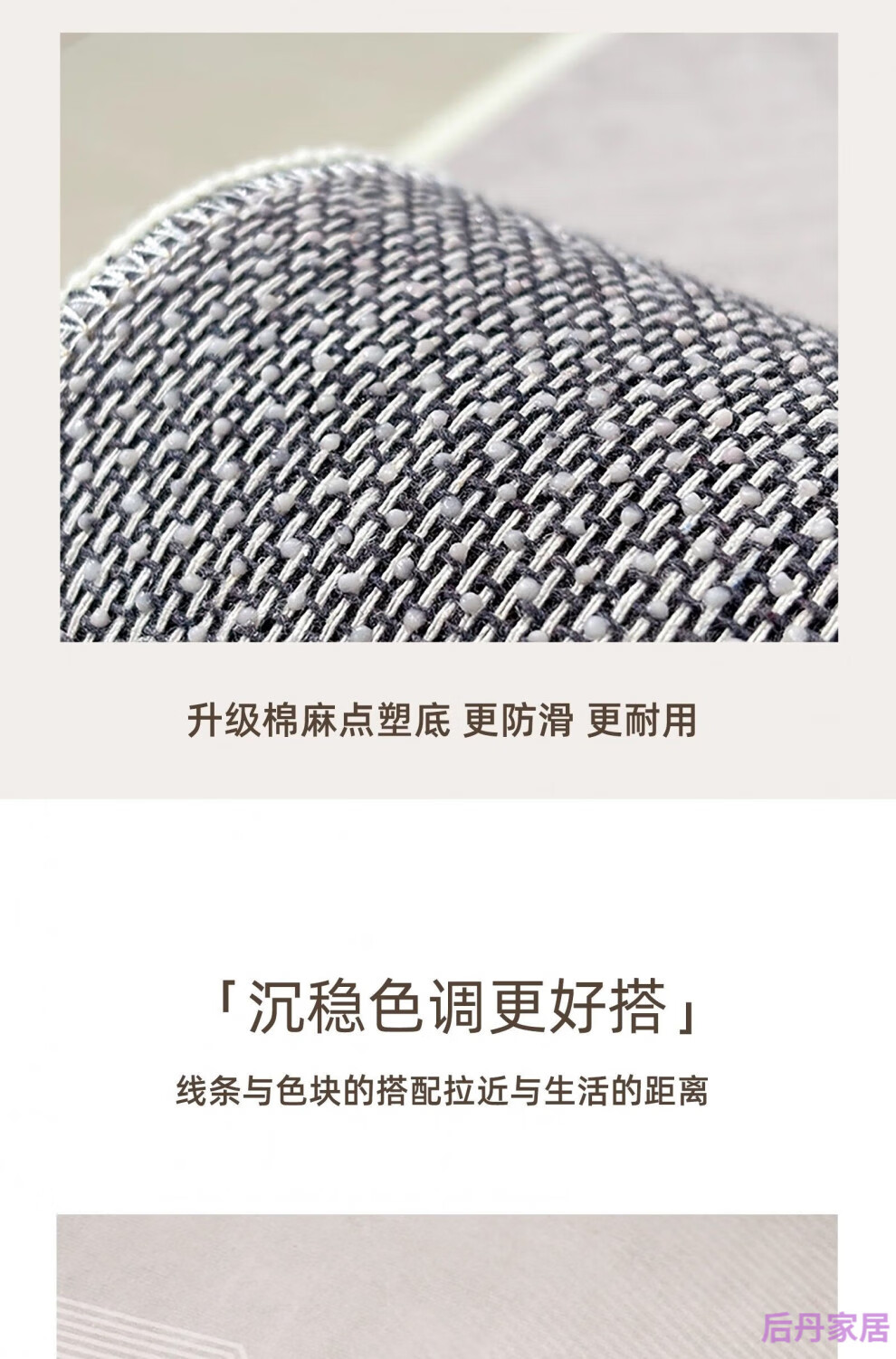 ff11498c43482d85.jpg