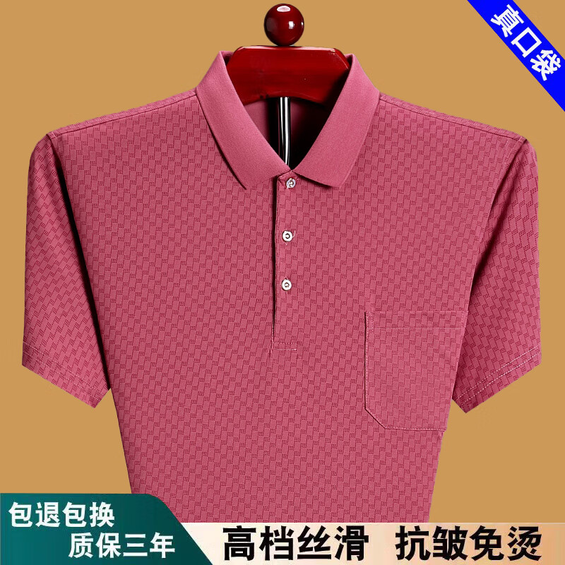 ff11498c43482d85.jpg