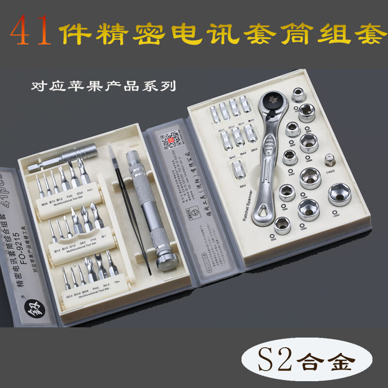 560f1964bc9a7565.jpg
