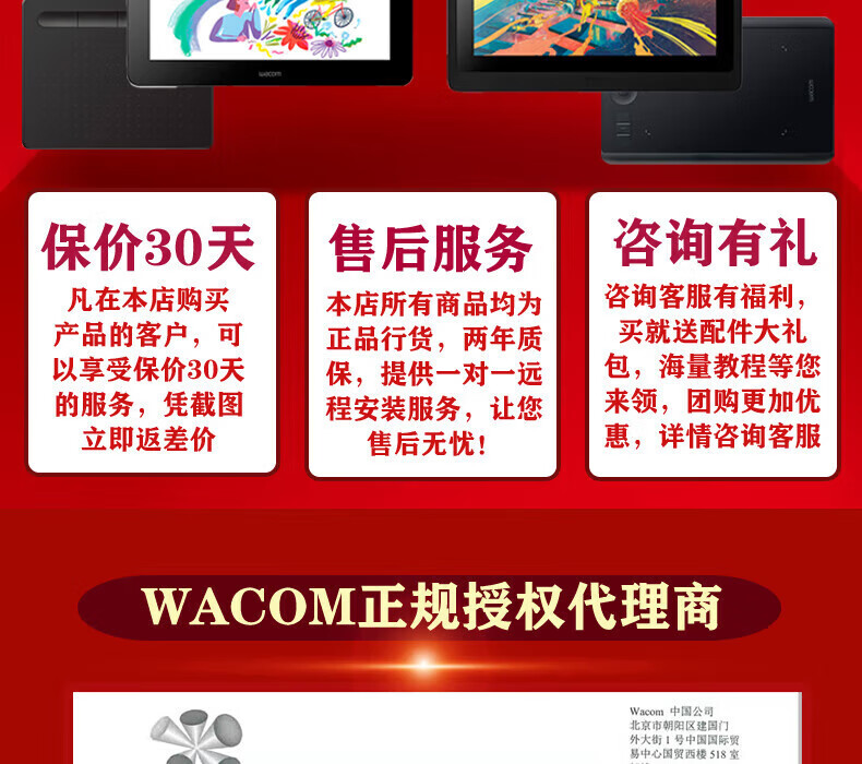 b35fad5d73638f51.jpg