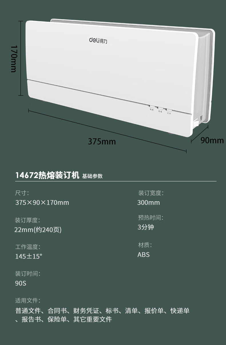 e76302efd6dc7d56.jpg