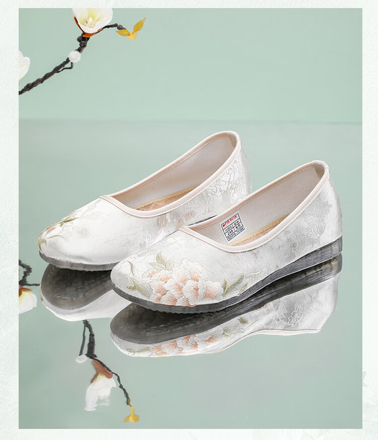 Taiheyuan Old Beijing Cloth Shoes Spring Summer Women's National Style Embroidered Elegant Soft Comfortable Non-Slip Flats Middle-Aged and Elderly Mom Shoes 10