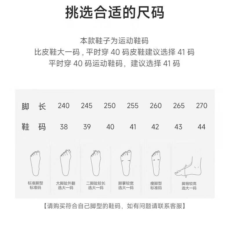 6846a49cd5b7677f.jpg
