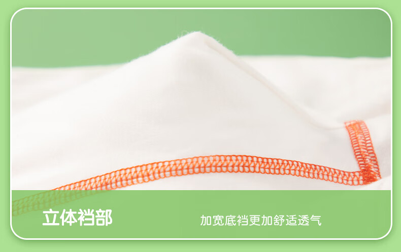 cc43b76cb3c866cd.jpg