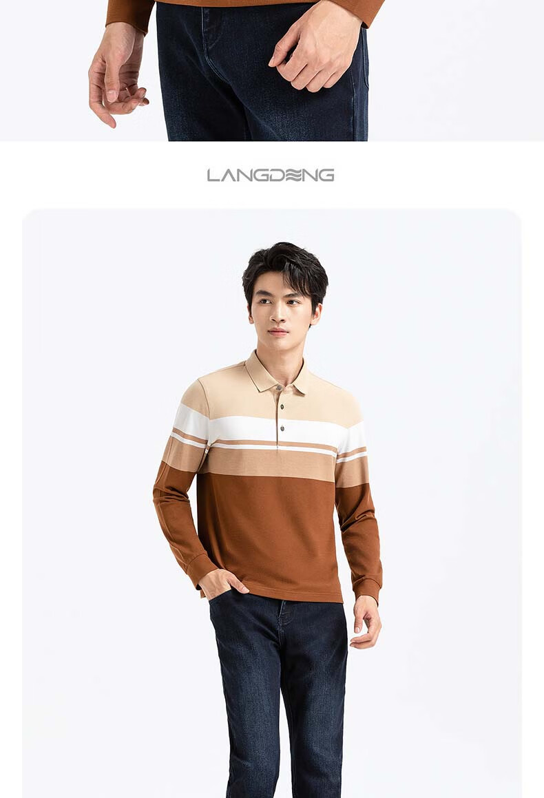 Langdun Long Staple Cotton Spring New Men's Long Sleeve Striped Polo Shirt Business Top 12