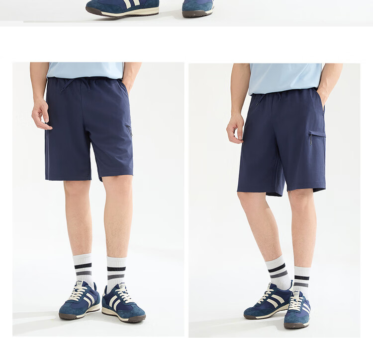 Giordano Casual Shorts for Men, Summer Four-Way Stretch Cargo Pants, Elastic Waistband, Lightweight Athletic Shorts for Men, 13105223 16