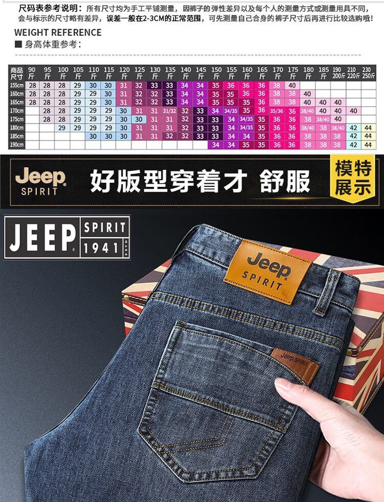 5bb9c9f986607def.jpg