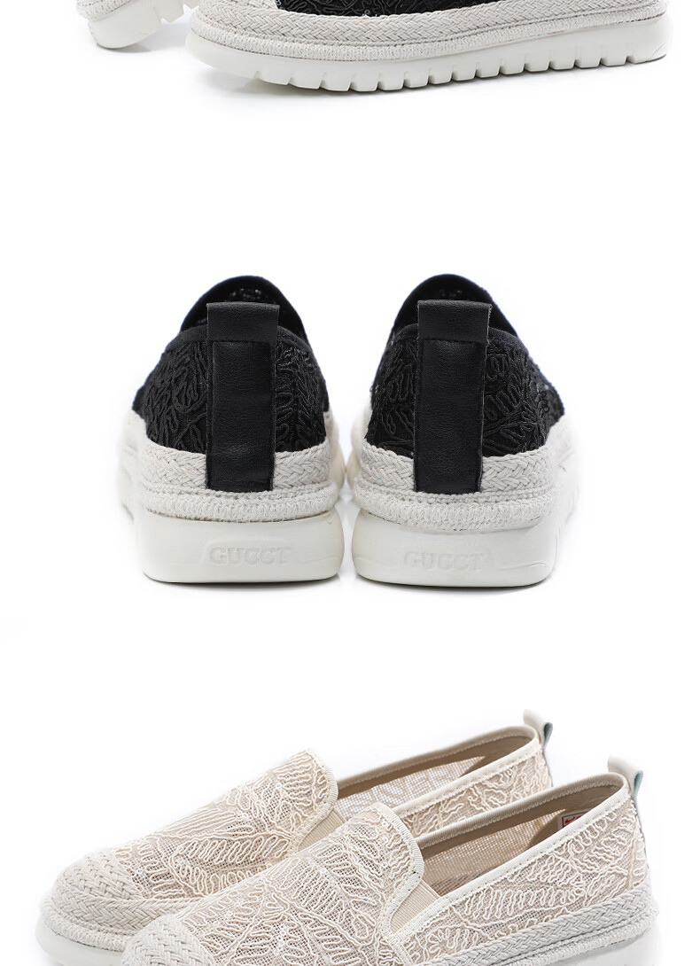 Taiheyuan Old Beijing Cloth Shoes Summer Women's Slip-On Thick Sole Casual Mesh Lightweight Soft Sole Non-Slip Fisherman Shoes 19