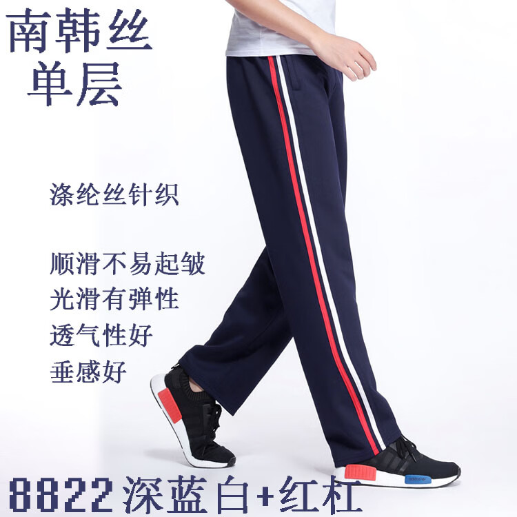 d3c32daab4b9248f.jpg