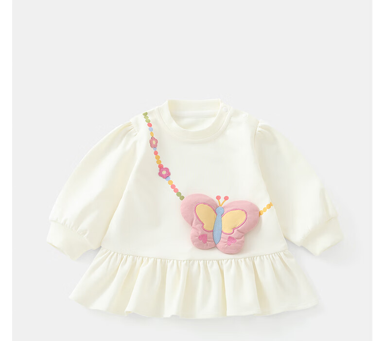 DUUDUU Kids Sweatshirt Autumn Clothing Girls Baby Sweet Princess Top Toddler Long Sleeve Outerwear Pink Size 73 3