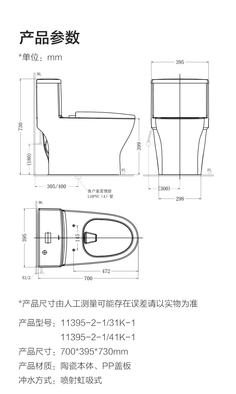 fd8ae54516fbc465.jpg
